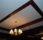 Baswaphon Acoustical Plaster - HarmonieClub NYC